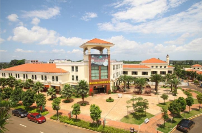 福山咖啡文化风情镇